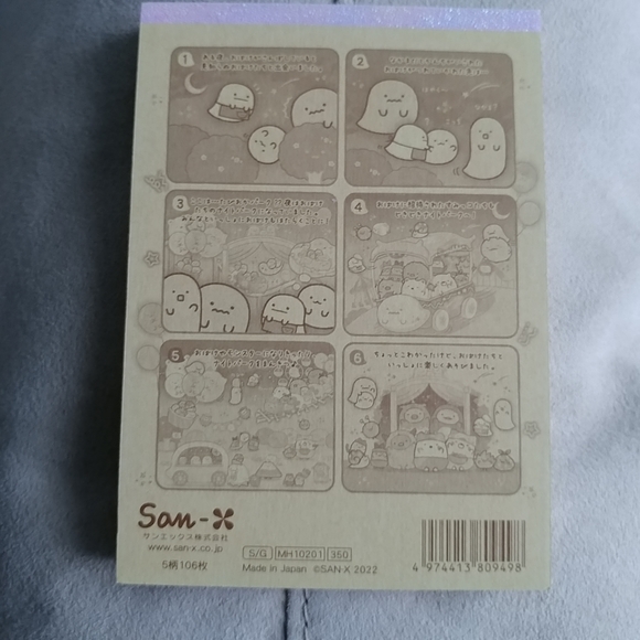 San-X Sumikko Gurashi Welcome to the Night Park medium memo pad - Pink - Picture 3 of 8
